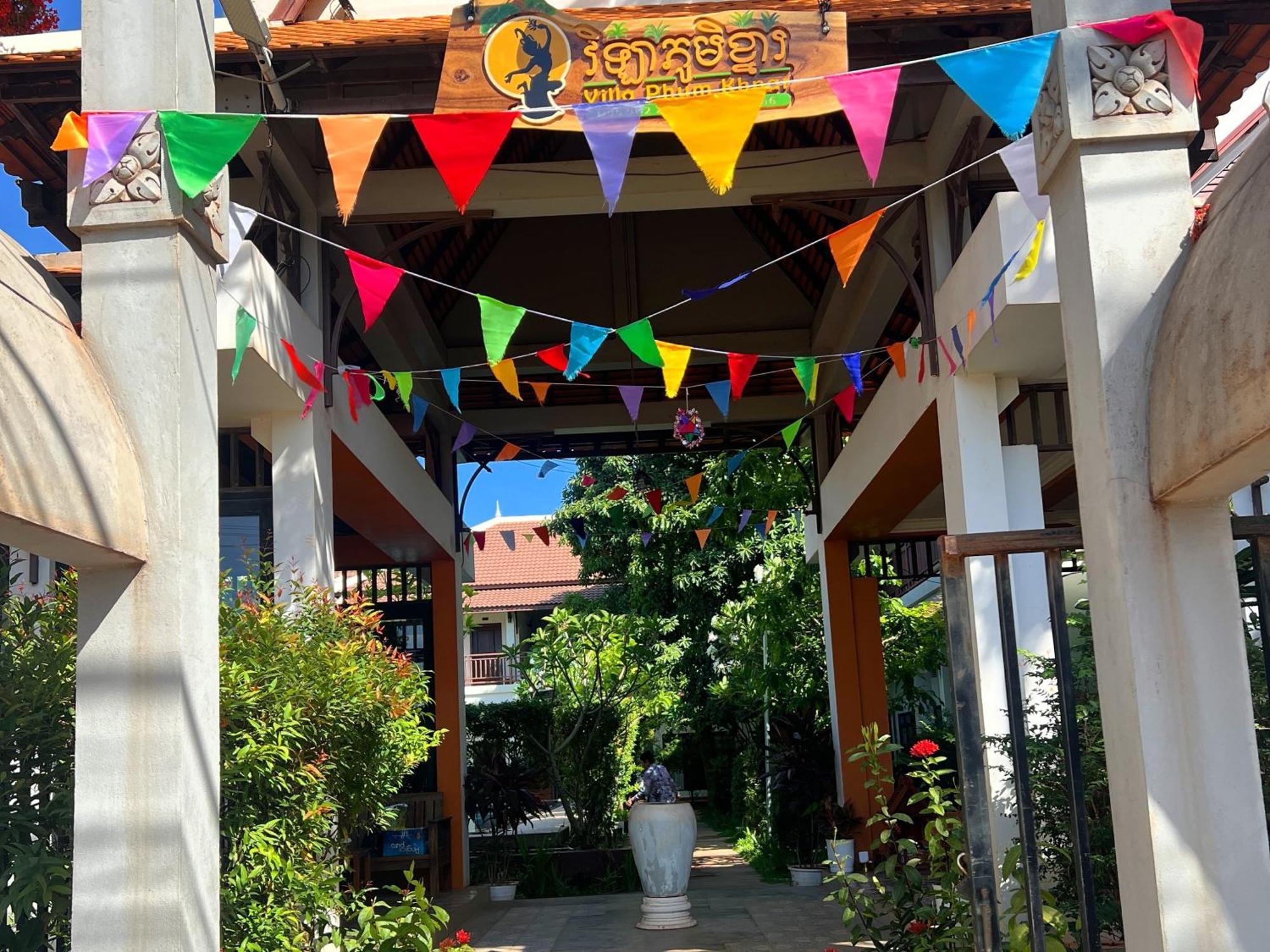 Villa Phum Khnar Ciudad de Siem Riep Exterior foto
